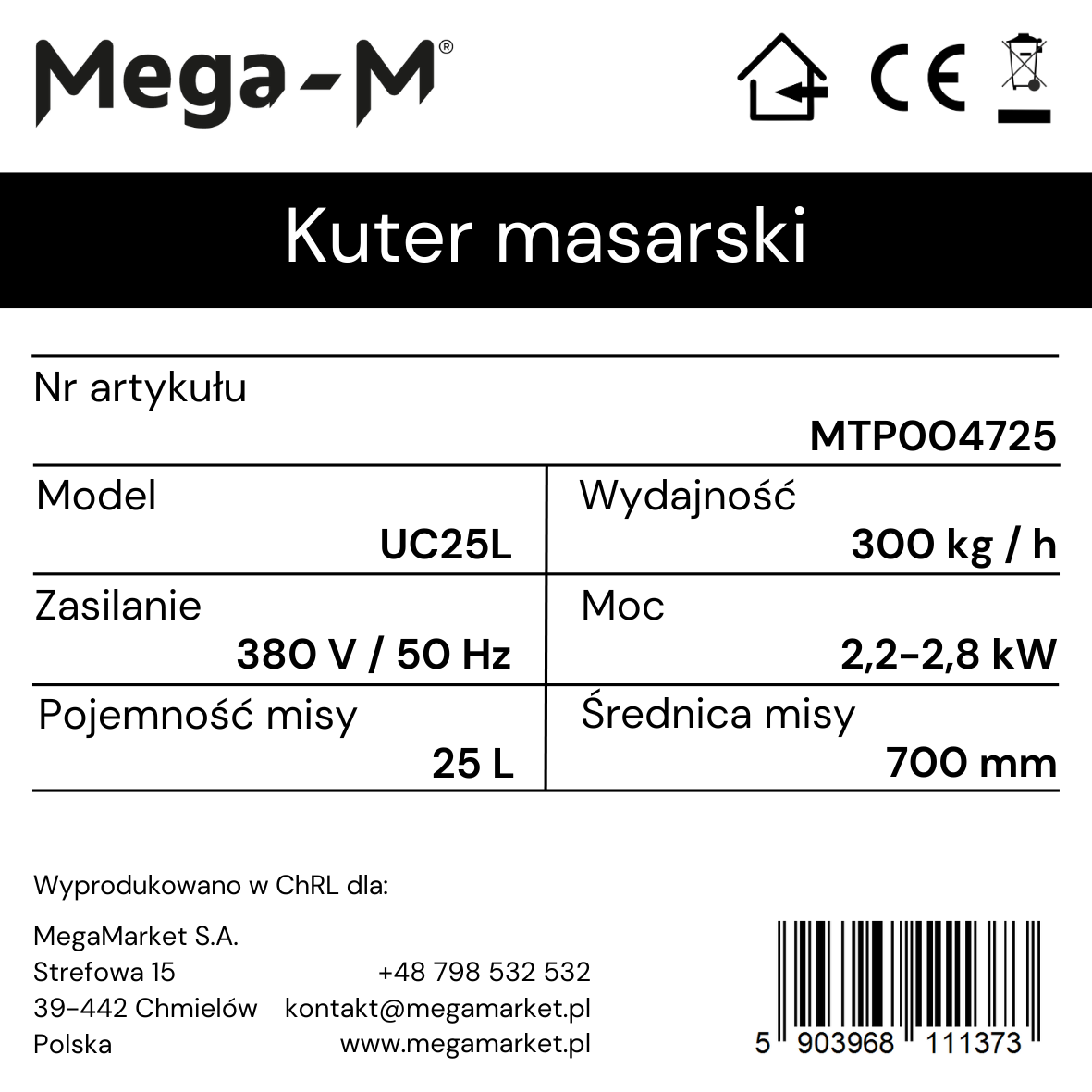 Kuter Mega-M UC25L 300lk/h 2,2kW N - obrazek 10